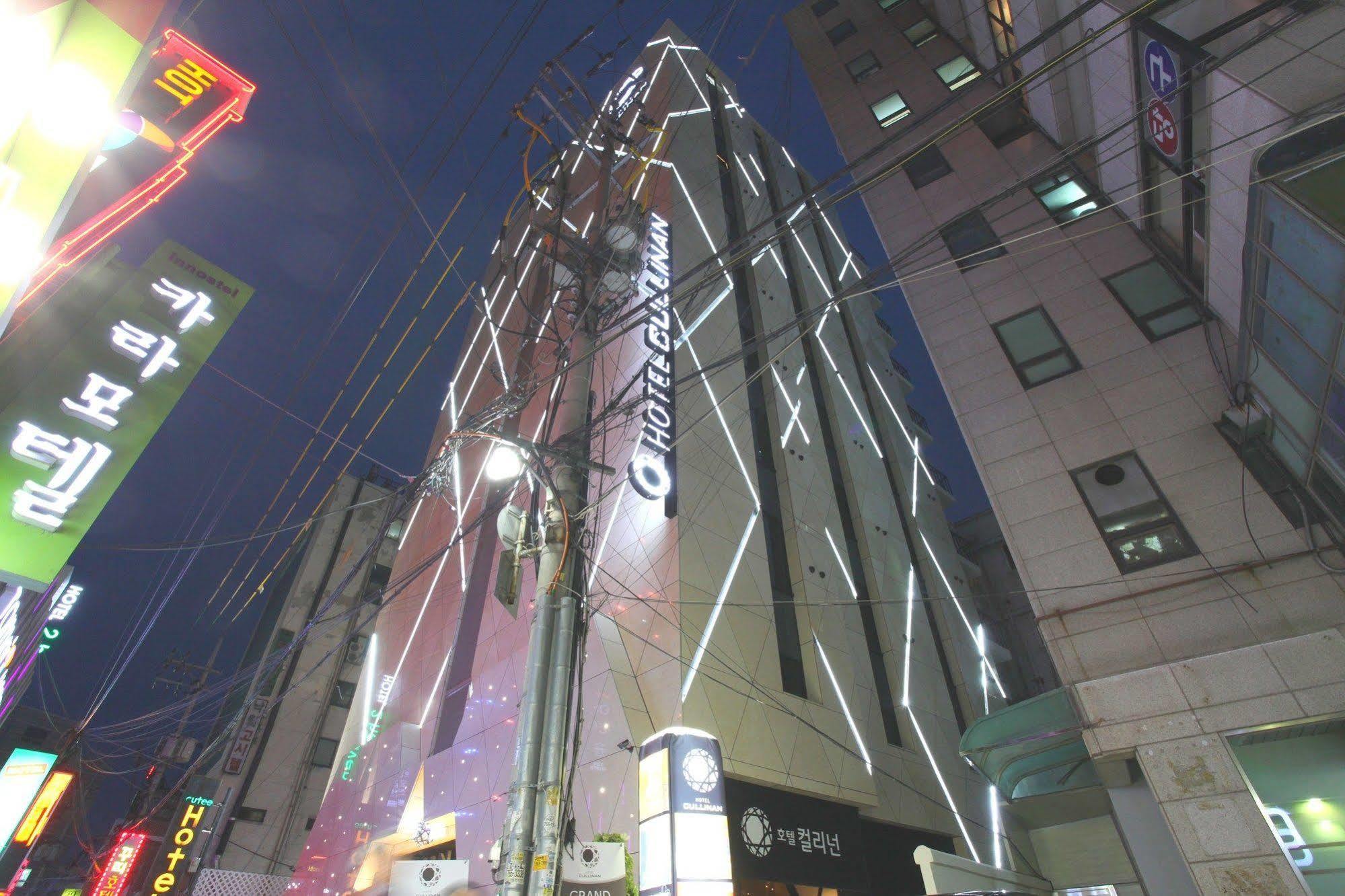 Hotel Cullinan Jongno Seul Zewnętrze zdjęcie